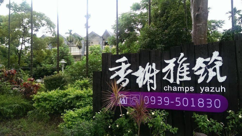 Champs Yazuh B&B Jiji Exterior photo